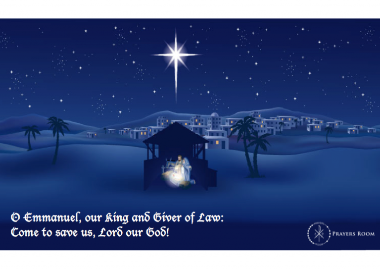 O holy night. Holy Night mp3.